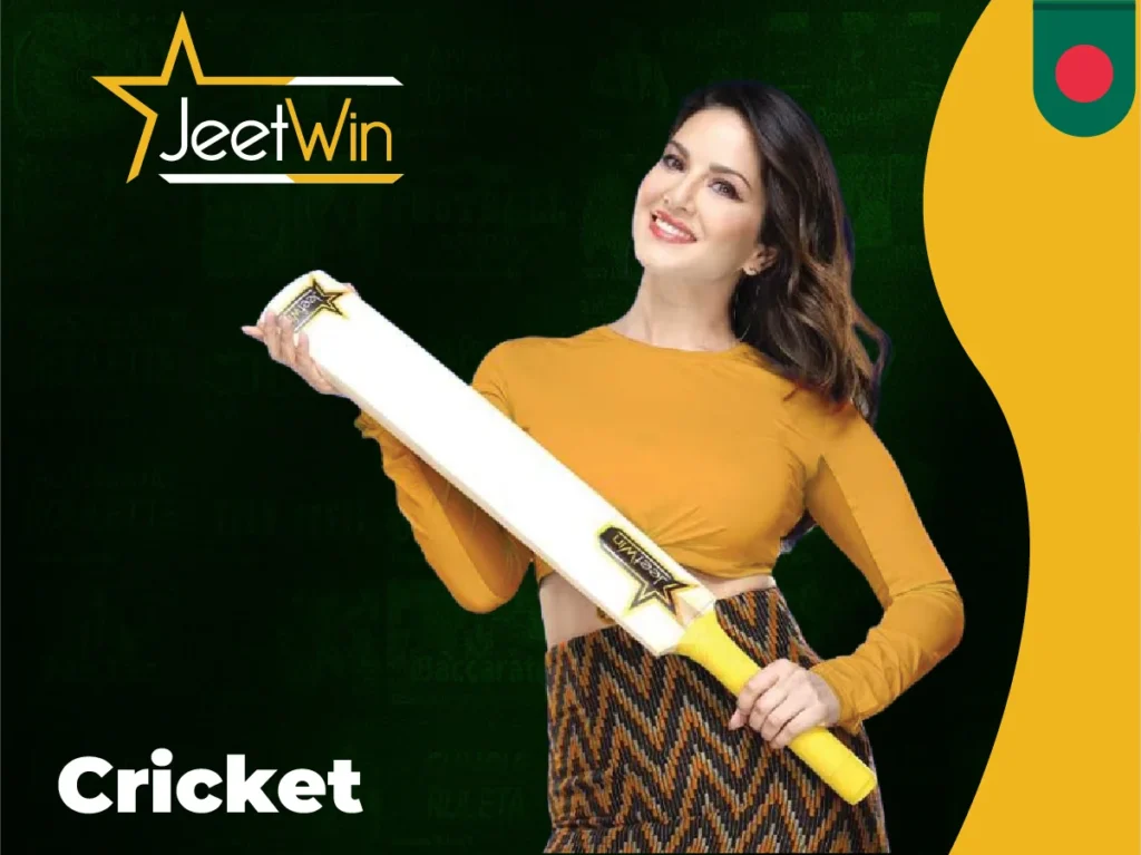 Jeetwin cricket betting