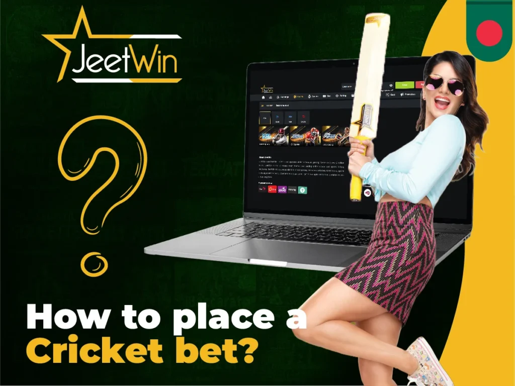 How to place a cricket bet