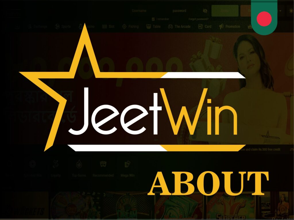 Jeetwin Bangladesh