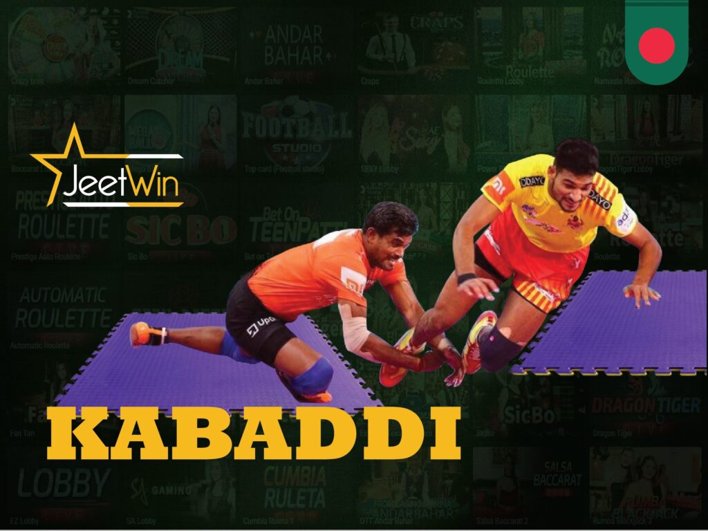 Kabaddi betting 