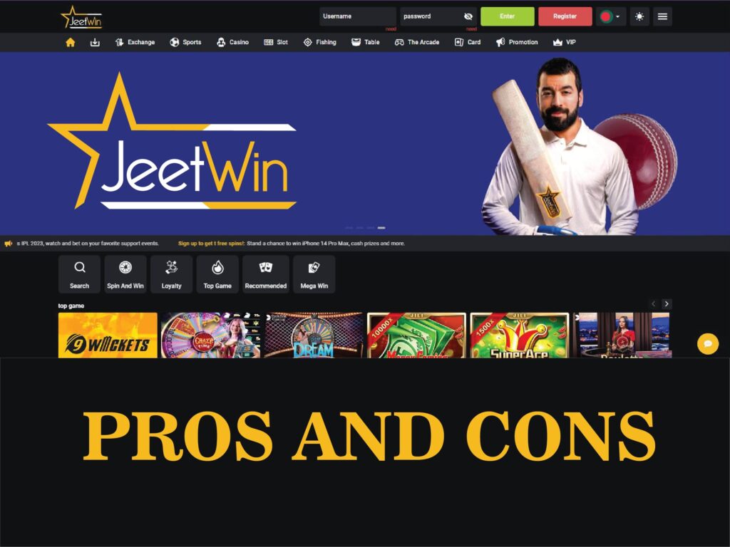 Pros and cons 