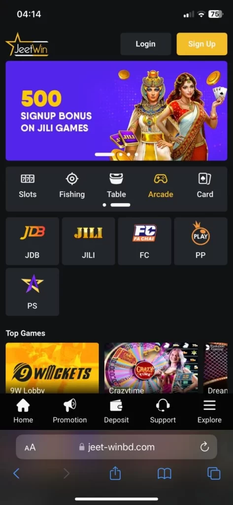 Jeetwin mobile app 3