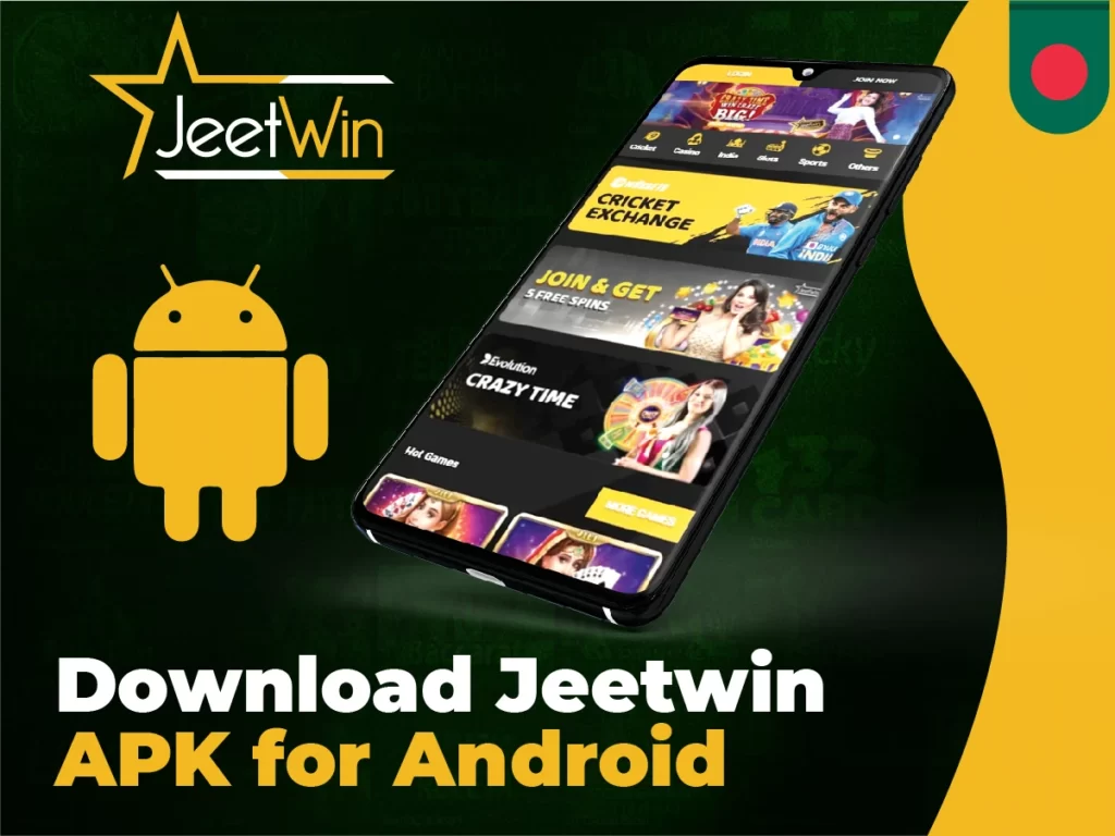 Jeetwin Download