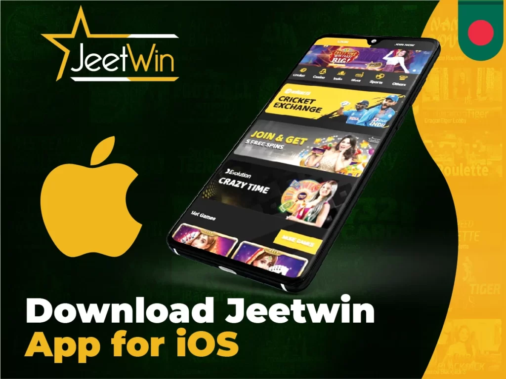 download Jeetwin app iOS 